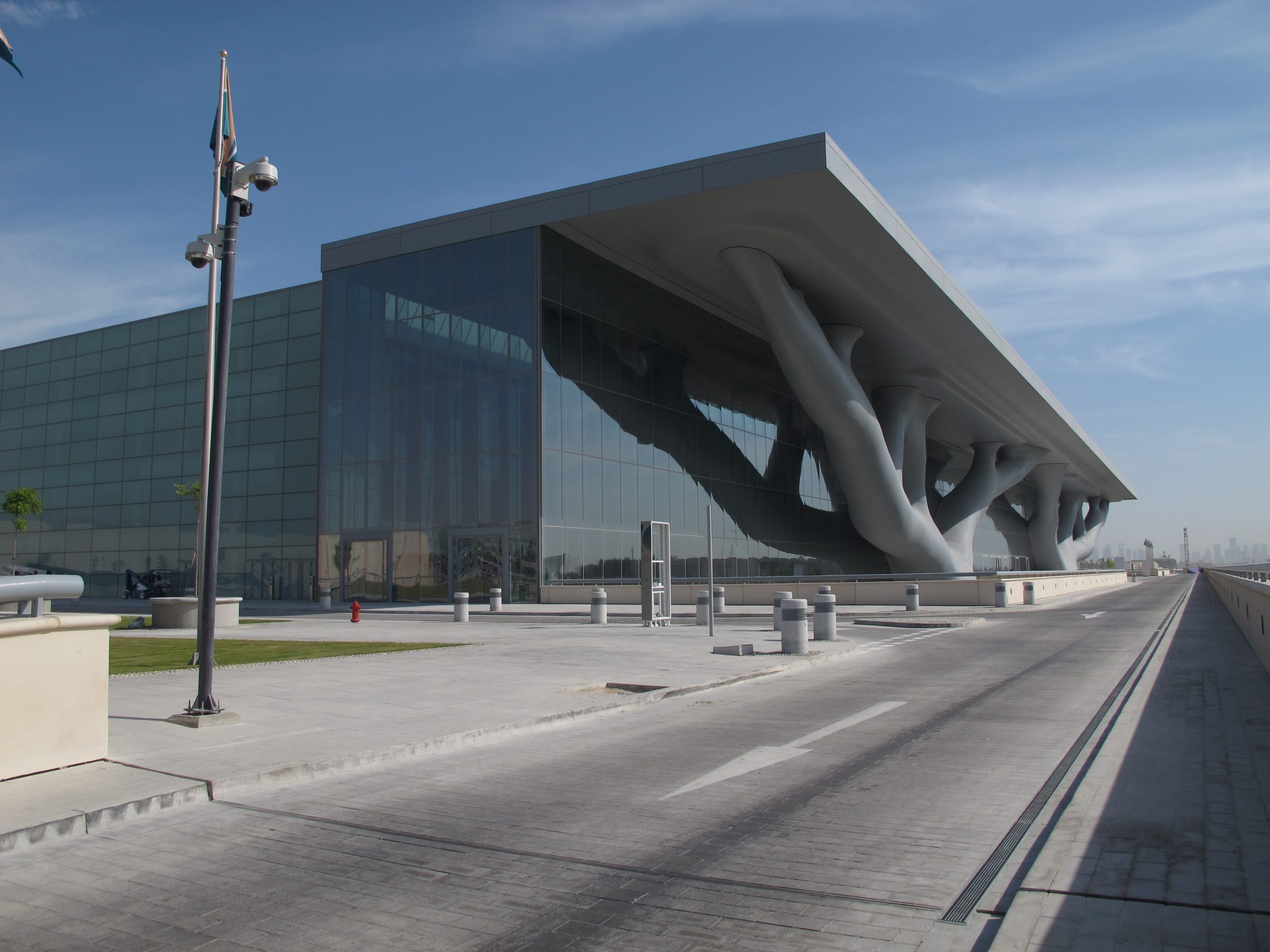 National Qatar Convention Centre
