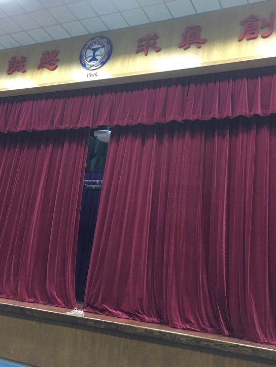 Workers’ Children Secondary School, Hong Kong