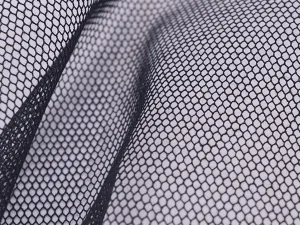 An image showing a close up of fine gauze.