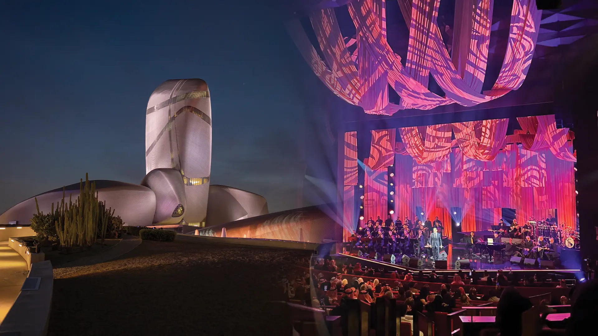 The left side shows Ithra at night. The right side shows a performance within Ithra Theatre with drapes lit in a red colour.